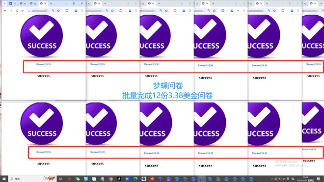 卷调查真实情况与适合人群PP电子模拟器试玩海外问(图3)